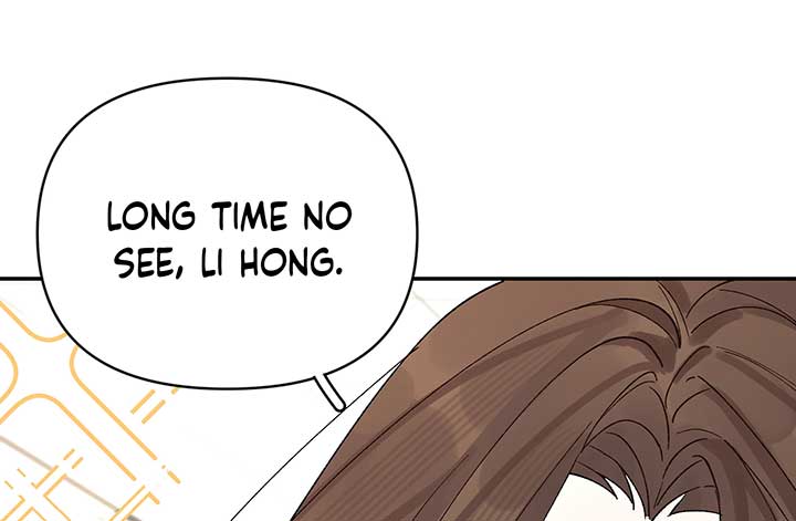 Will you expose yourself today?! Chapter 10 373 018