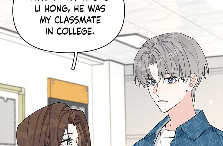 Will you expose yourself today?! Chapter 10 377 022