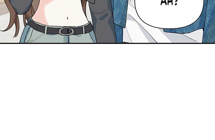 Will you expose yourself today?! Chapter 10 379 024