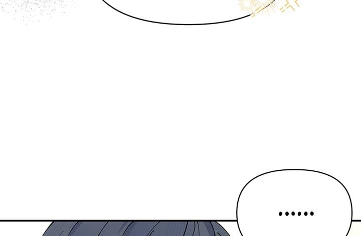 Will you expose yourself today?! Chapter 10 384 029