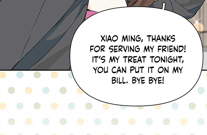 Will you expose yourself today?! Chapter 10 390 035