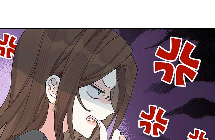 Will you expose yourself today?! Chapter 10 394 039