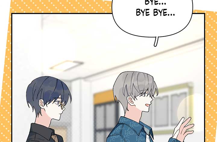 Will you expose yourself today?! Chapter 10 398 043