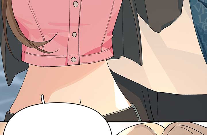 Will you expose yourself today?! Chapter 10 424 069