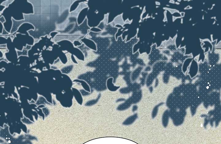 Will you expose yourself today?! Chapter 10 463 108