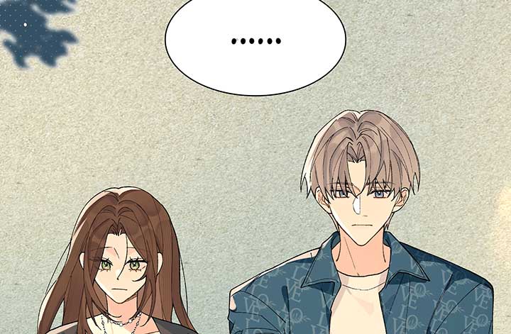 Will you expose yourself today?! Chapter 10 464 109