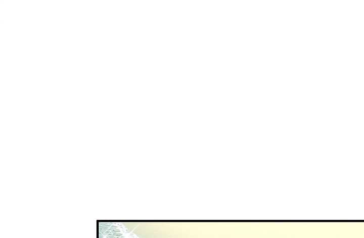 Will you expose yourself today?! Chapter 11 506 004
