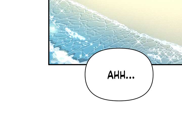 Will you expose yourself today?! Chapter 11 507 005