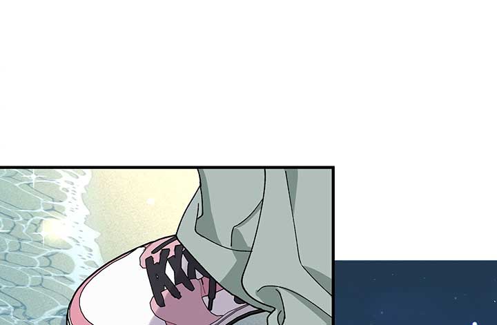 Will you expose yourself today?! Chapter 11 508 006