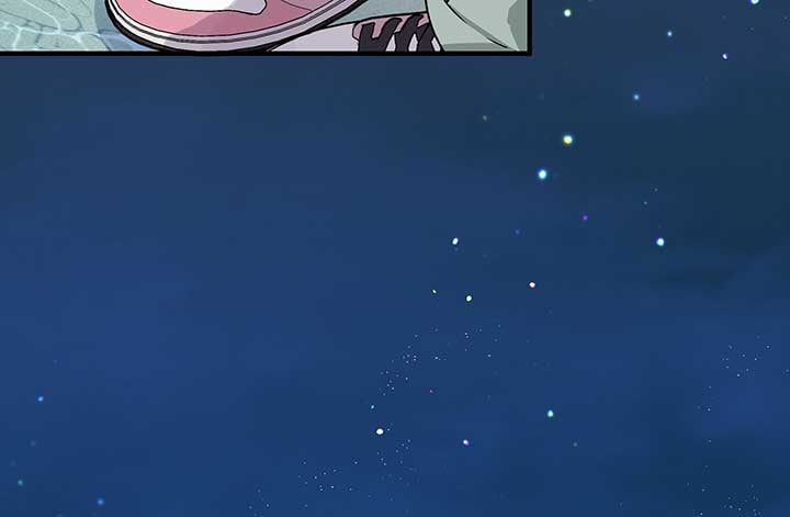 Will you expose yourself today?! Chapter 11 509 007