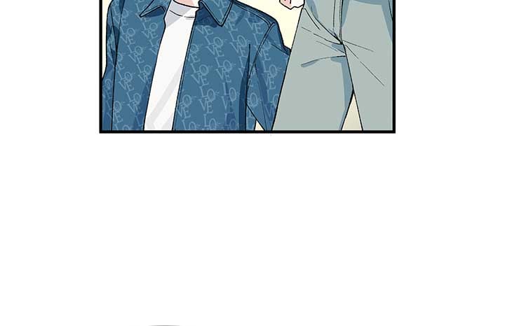 Will you expose yourself today?! Chapter 11 515 013