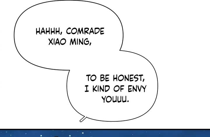 Will you expose yourself today?! Chapter 11 516 014