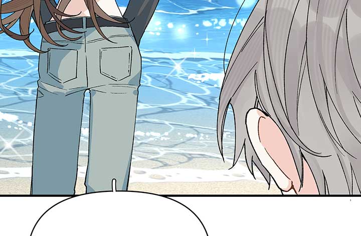 Will you expose yourself today?! Chapter 11 518 016