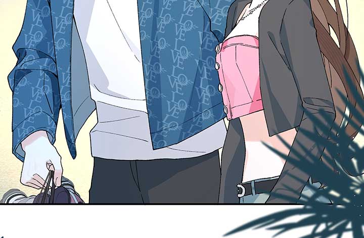 Will you expose yourself today?! Chapter 11 529 027