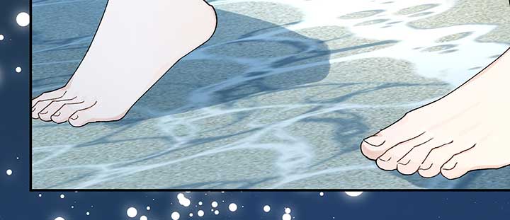 Will you expose yourself today?! Chapter 11 538 036