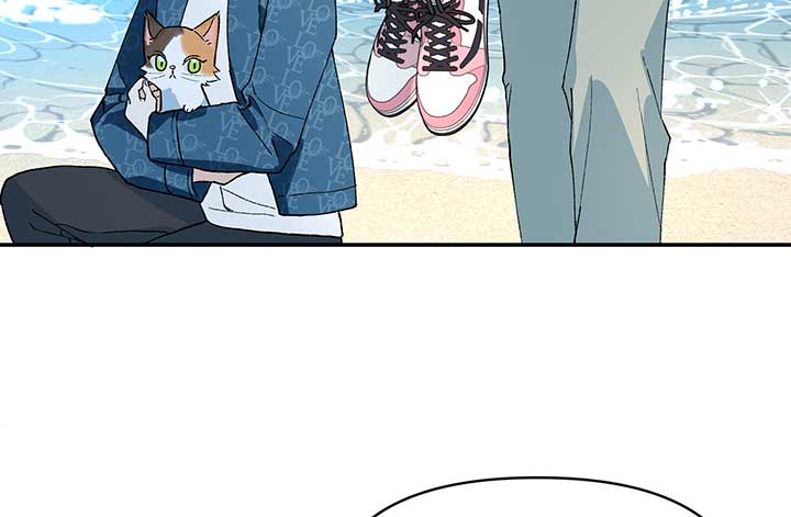 Will you expose yourself today?! Chapter 11 571 069