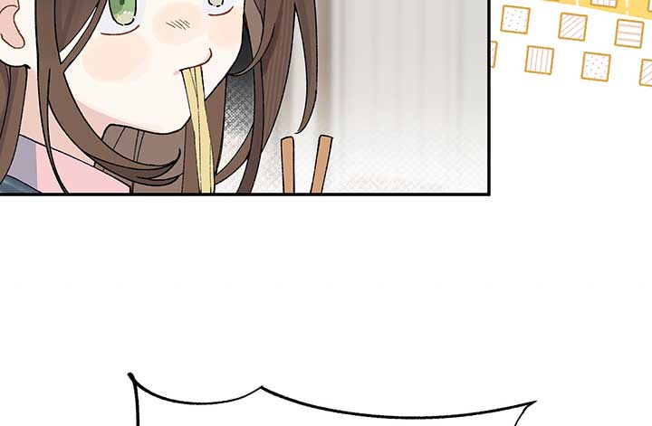 Will you expose yourself today?! Chapter 11 581 079