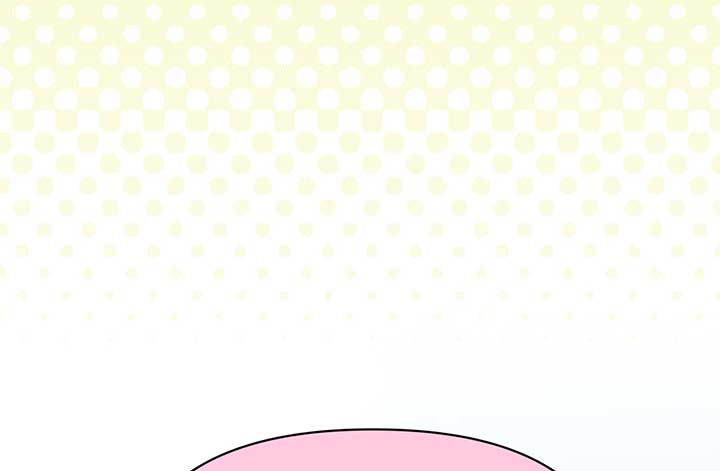Will you expose yourself today?! Chapter 11 593 091