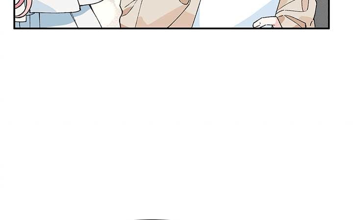 Will you expose yourself today?! Chapter 11 602 100