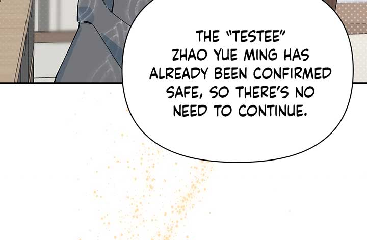 Will you expose yourself today?! Chapter 11 634 132