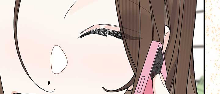 Will you expose yourself today?! Chapter 11 639 137