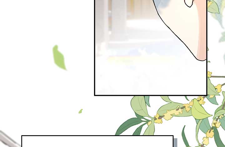 Will you expose yourself today?! Chapter 12 326 43