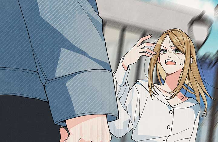 Will you expose yourself today?! Chapter 12 366 83