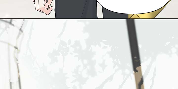 Will you expose yourself today?! Chapter 13 411 011