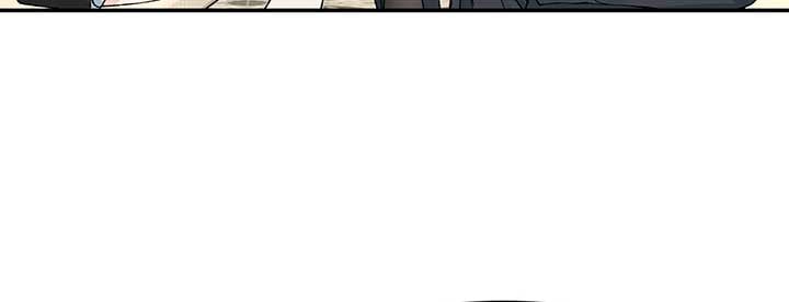 Will you expose yourself today?! Chapter 13 425 025