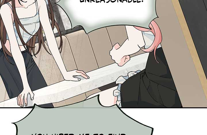 Will you expose yourself today?! Chapter 13 441 041