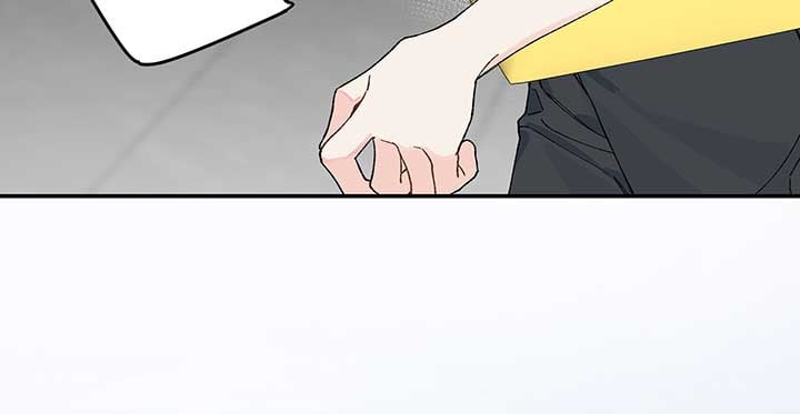 Will you expose yourself today?! Chapter 13 463 063