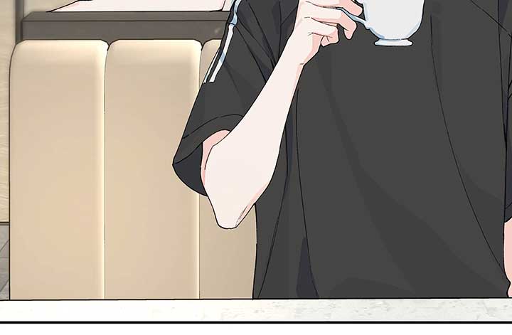 Will you expose yourself today?! Chapter 13 483 083