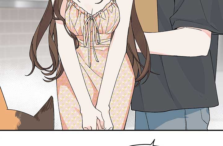 Will you expose yourself today?! Chapter 13 522 122