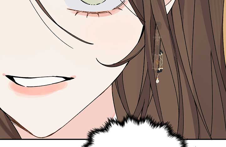 Will you expose yourself today?! Chapter 13 528 128