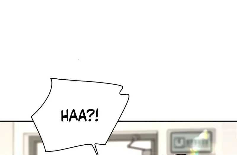 Will you expose yourself today?! Chapter 14 415 015