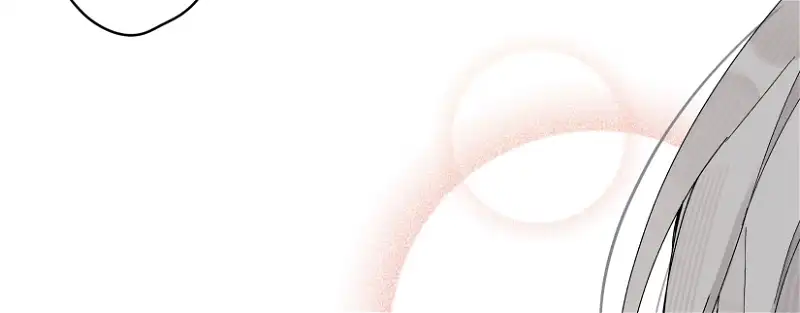 Will you expose yourself today?! Chapter 14 503 103