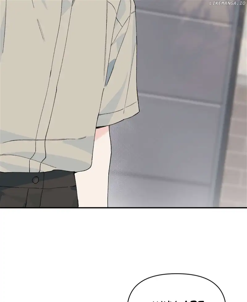 Will you expose yourself today?! Chapter 15 213 026