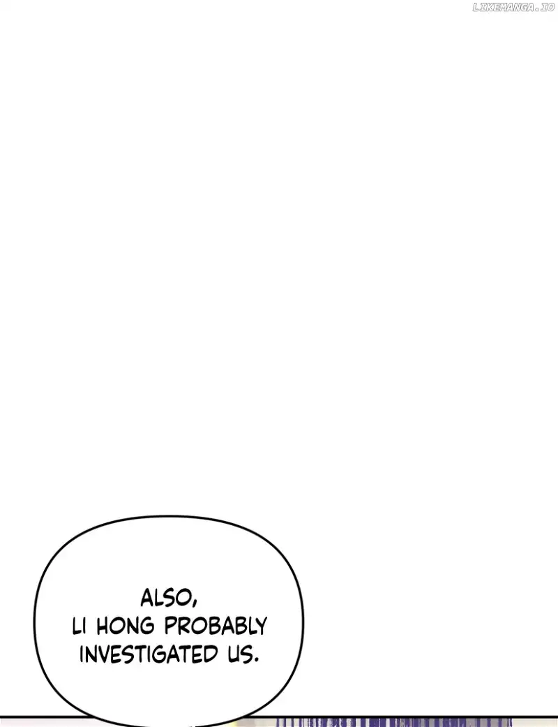 Will you expose yourself today?! Chapter 15 244 057