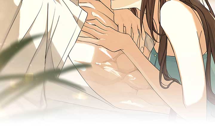 Will you expose yourself today?! Chapter 17 411 002