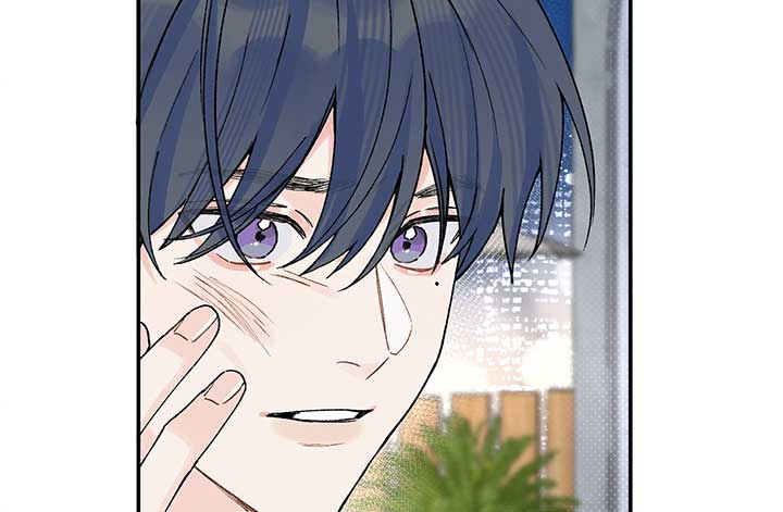 Will you expose yourself today?! Chapter 17 418 009