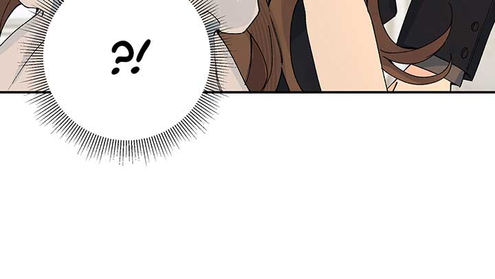 Will you expose yourself today?! Chapter 17 433 024