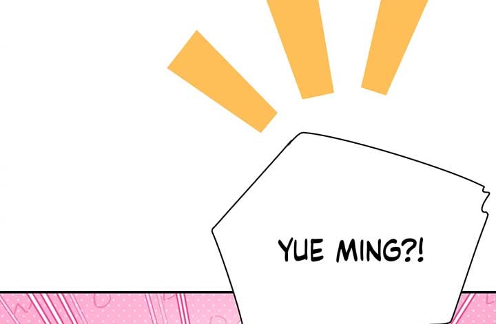 Will you expose yourself today?! Chapter 17 437 028
