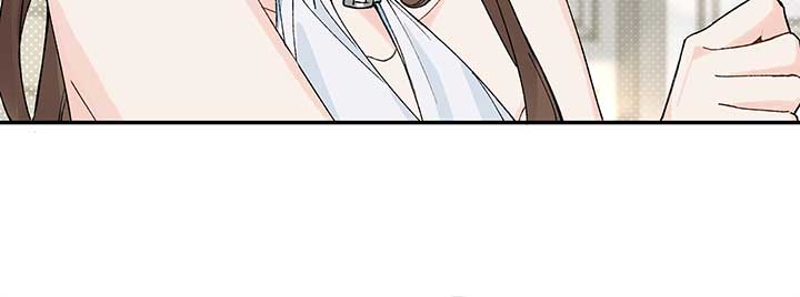 Will you expose yourself today?! Chapter 17 444 035