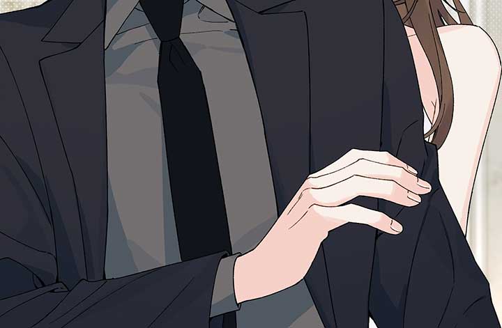 Will you expose yourself today?! Chapter 17 447 038