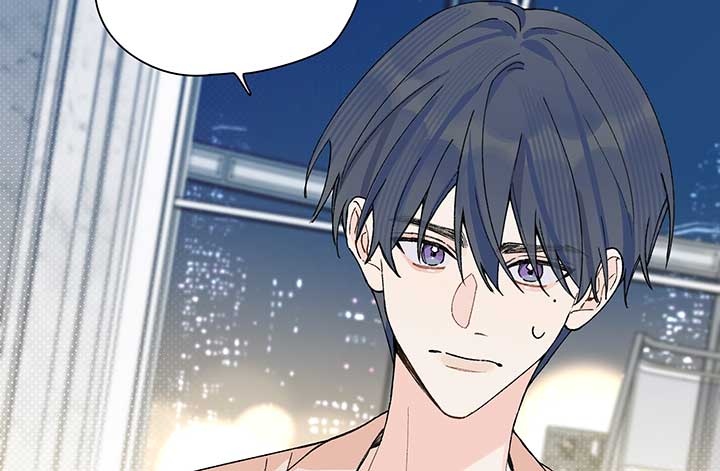 Will you expose yourself today?! Chapter 17 449 040