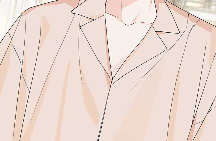 Will you expose yourself today?! Chapter 17 450 041