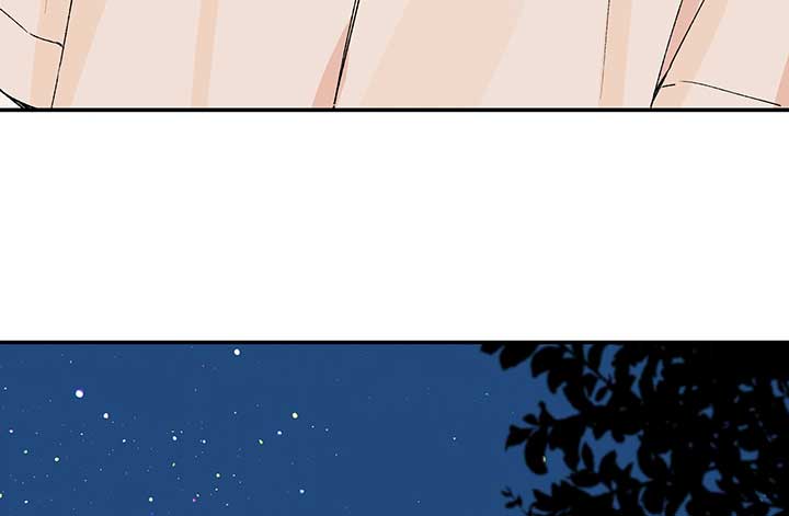 Will you expose yourself today?! Chapter 17 451 042