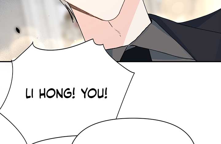 Will you expose yourself today?! Chapter 17 458 049