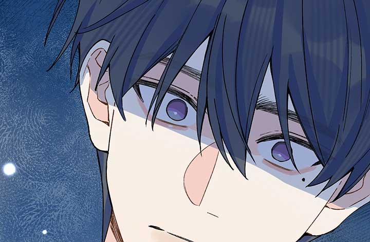 Will you expose yourself today?! Chapter 17 465 056