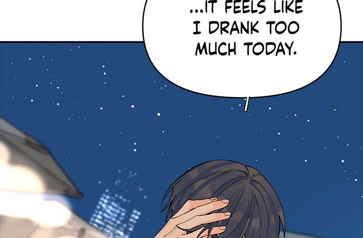 Will you expose yourself today?! Chapter 17 473 064